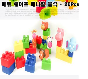 에듀초콜릿애니멀블럭(28pcs)